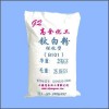 【厂家直销 量大价优】锐钛型钛白粉B101 造纸用