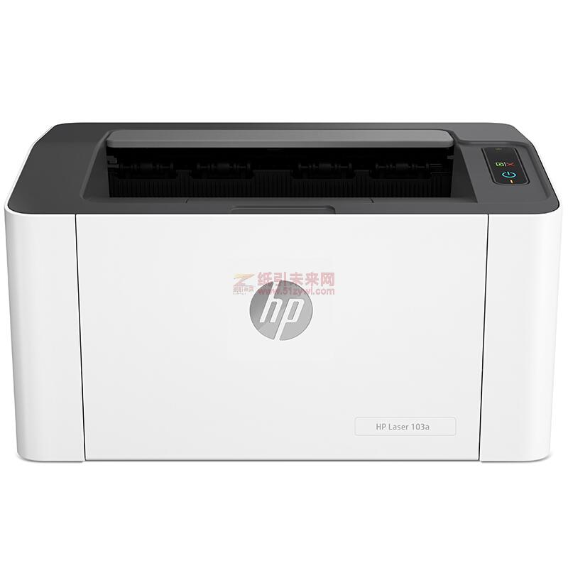 惠普打印机 Laser 103a HP打印机 A4惠普打印机 20页/黑白/手动双面/有线 送货上门 HP打印机