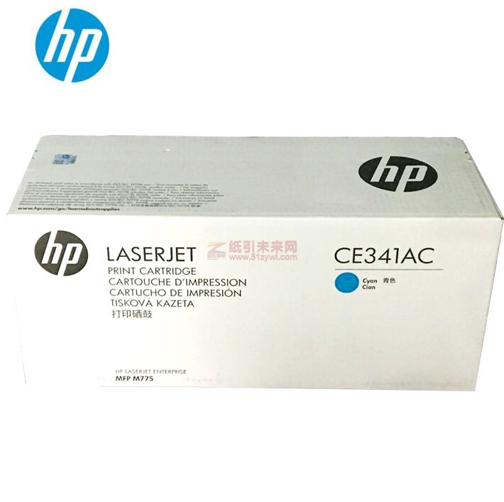 HP CE341AC (惠普（HP）CE341AC 651A原装蓝色硒鼓)