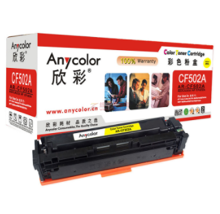 欣彩/Anycolor AR-CF501A 青色 ((欣彩/Anycolor AR-CF501A (欣彩 AR-CF501A （青色硒鼓） HP CF501A 202A 适用于惠普HP LaserJet Pro MFP M254 /M280M/281 A4纸5％覆)