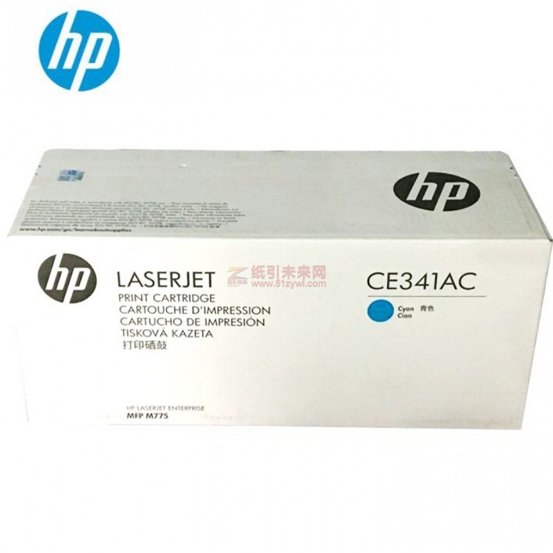 HP CE341AC (惠普 CE341AC 651A 青色硒鼓 适用M775dn/M775z/M775f)