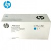 HP CE341AC (惠普 CE341AC 651A 青色硒鼓 适用M775dn/M775z/M775f)