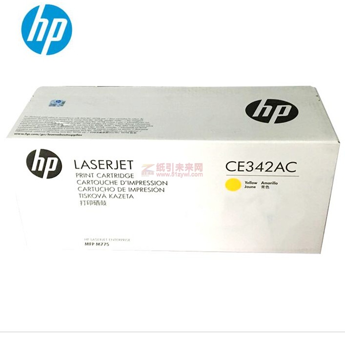 HP CE342AC (惠普 CE342AC 651A 黄色硒鼓 适用M775dn/M775z/M775f)