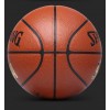 斯伯丁 斯伯丁Spalding 篮球74-604Y 室内外PU耐磨7号 (斯伯丁Spalding比赛篮球7号篮球室内外PU 金色经典NBA 76-095)