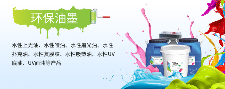 纸引未来网广告位招租，联系020-82025252