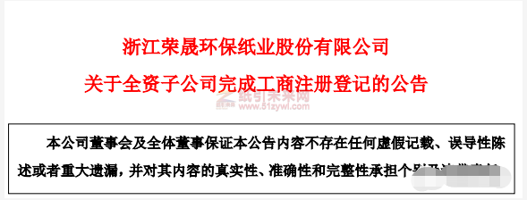 微信截图_20211117092859