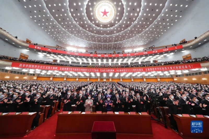 中国共产党第二十次全国代表大会在北京人民大会堂隆重开幕