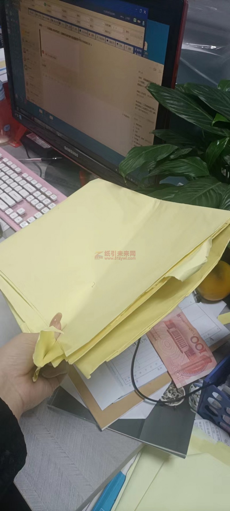 防近视纸 文化印刷用纸 纸引未来网