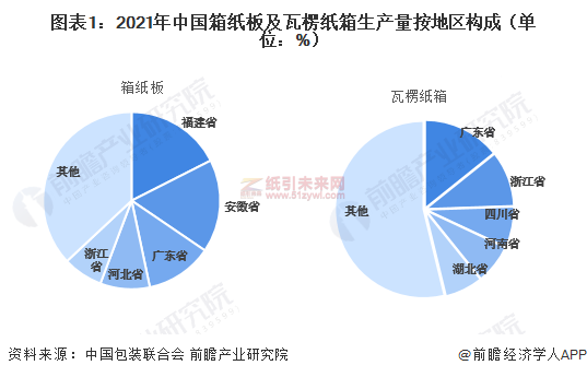 微信图片_20230424100208