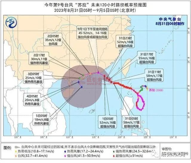 暴雨预警！应对台风，企业安全防范措施看过来！2