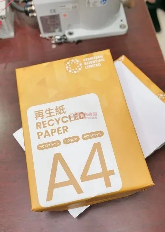 废纸秒变A4纸，香港首台商用废纸再造纸机投产，能否引起行业变革2