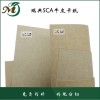 瑞典SCA牛卡纸-进口精致牛皮纸-北欧-防冷冻