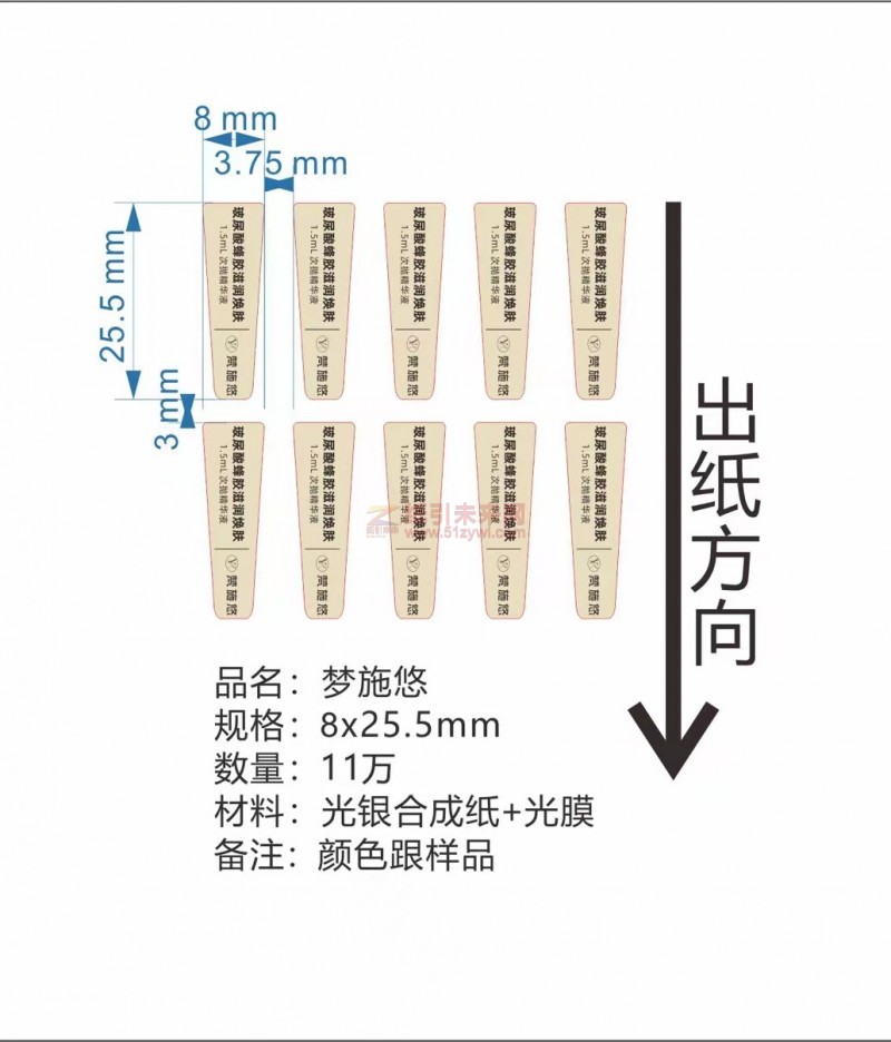 光银单双面,合成纸单双面标签纸订单