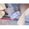 45克全州中隔纸