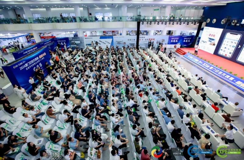 2025CXPE东南印包展----9月21日在厦门举办