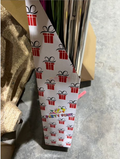 求购轻涂纸和纸盒3