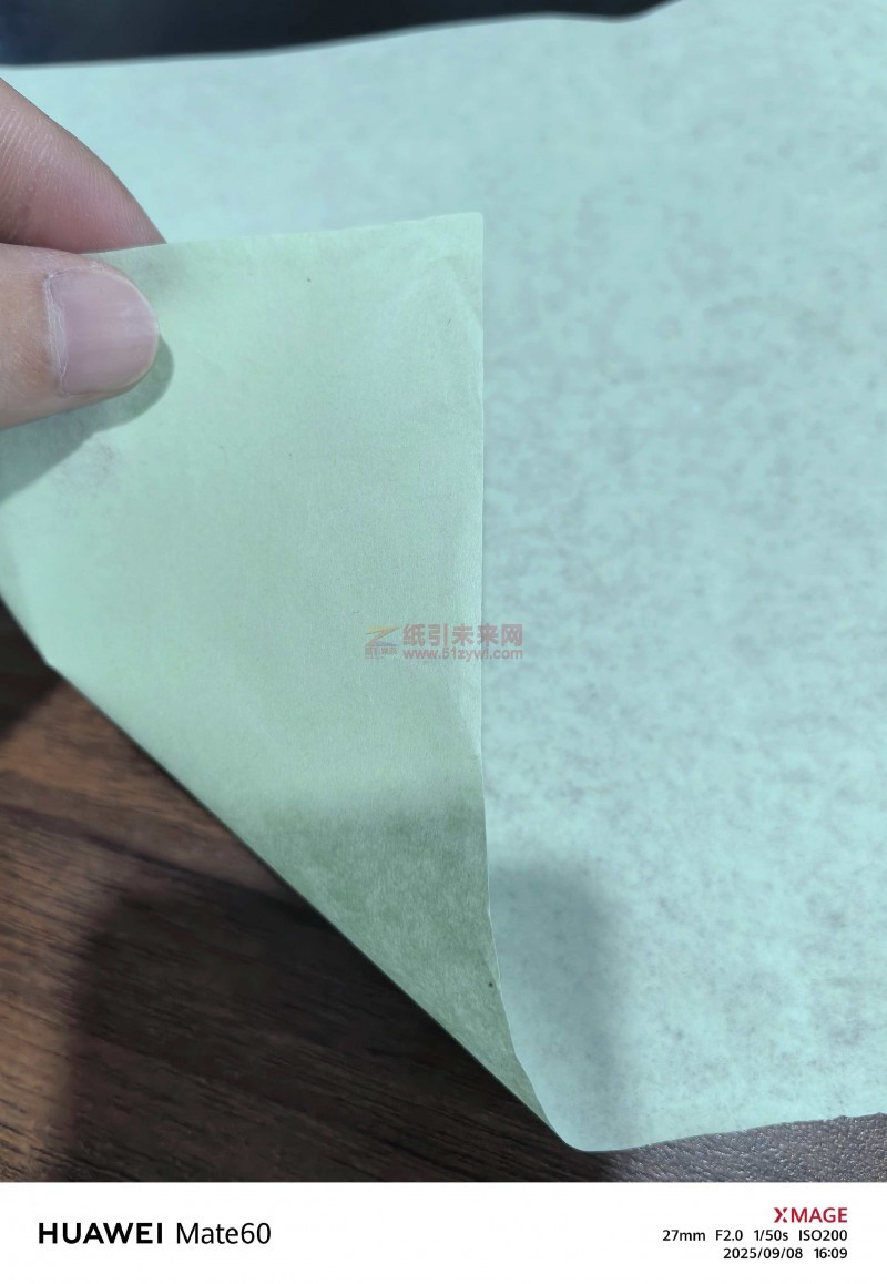 求购绿纸