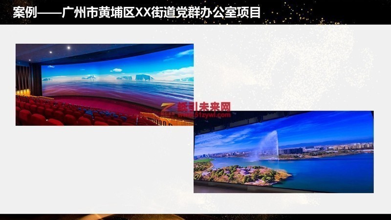 微信图片_20201221151920