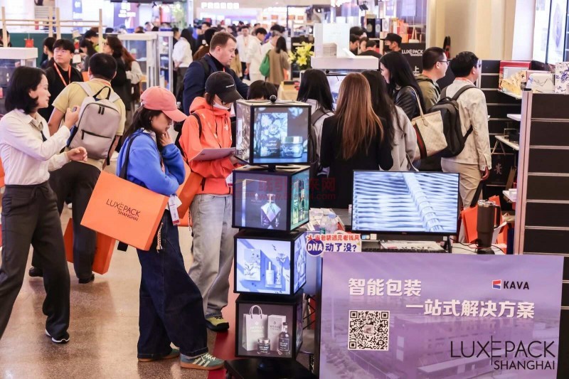 2026上海国际奢侈品包装展：彰显亚洲高端包装领军地位