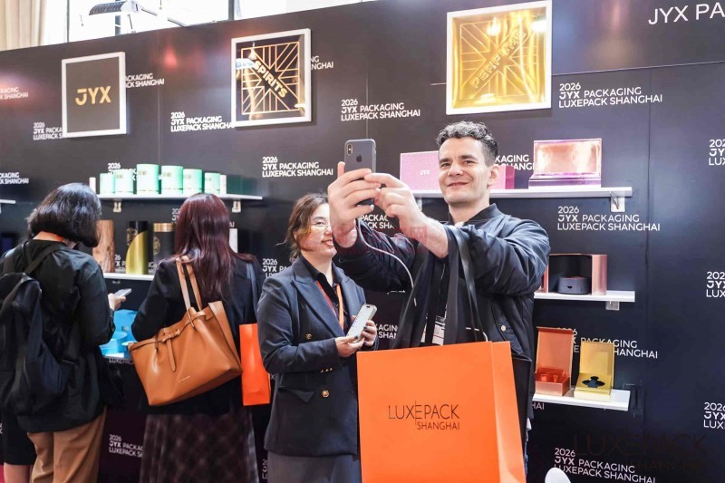 2026上海国际奢侈品包装展：彰显亚洲高端包装领军地位