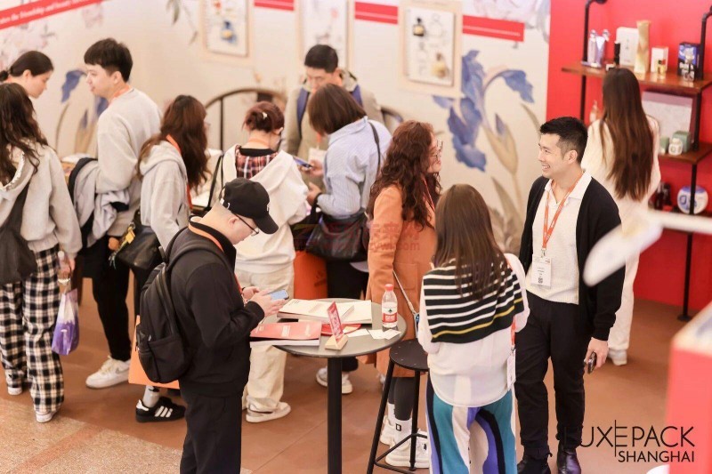 2026上海国际奢侈品包装展：彰显亚洲高端包装领军地位