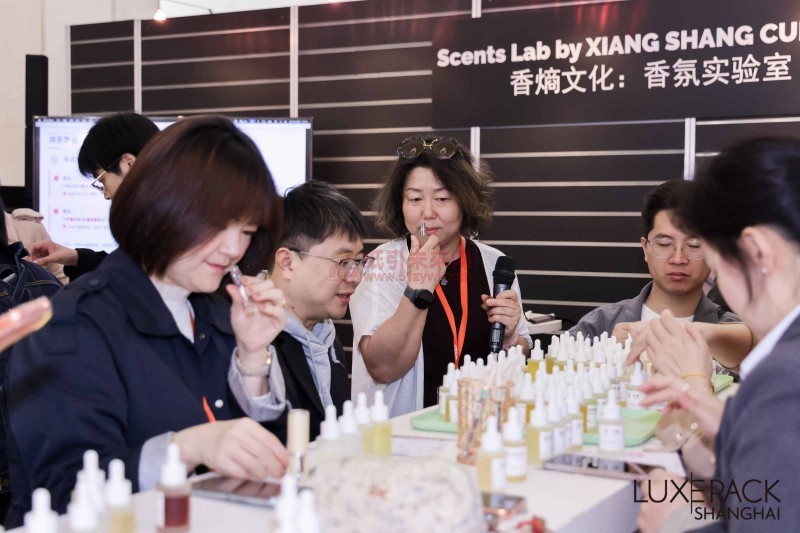 2026上海国际奢侈品包装展：彰显亚洲高端包装领军地位